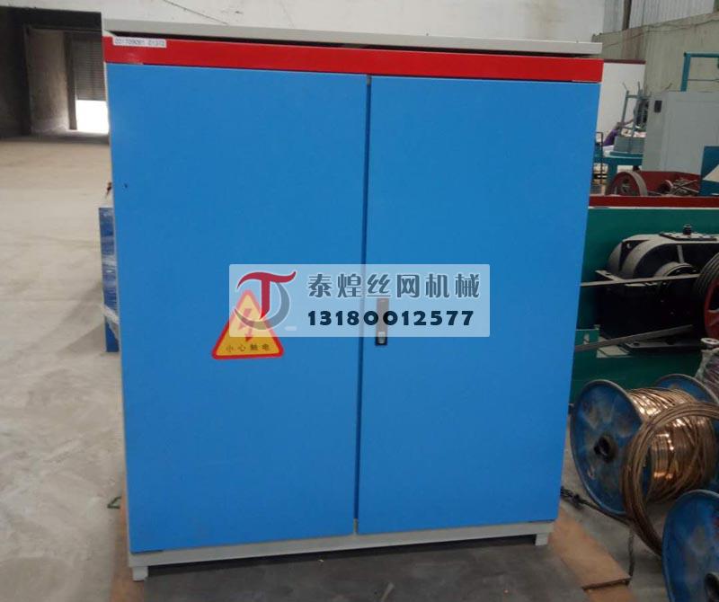 復(fù)合直進拉絲機配電設(shè)備